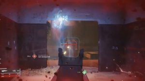 Destiny 2: Отвергнутые — стоит ли брать?