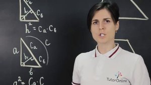 Хитрости в решении геометрических задач в ОГЭ по математике | Математика TutorOnline