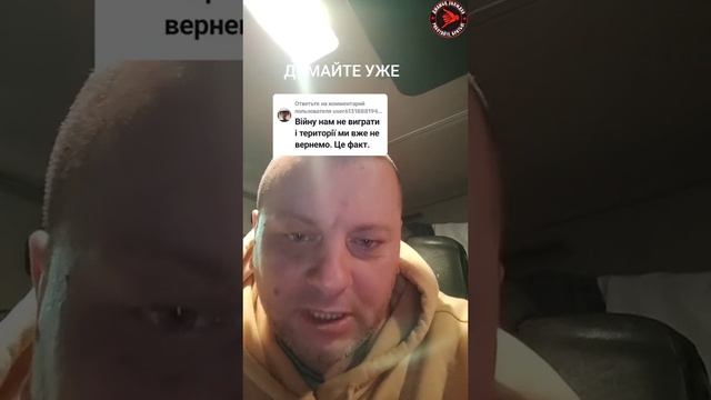 Что делать если хочешь вернуть бывшего. Что делать если хочешь вернуть бывшего