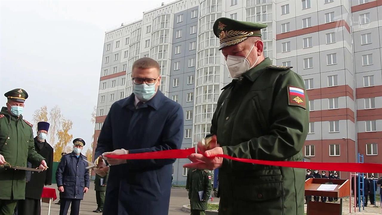 Служебное жилье военных. Жилье военнослужащим. Служебное жилье. Военнослужащий. Гарнизоны Челябинска.