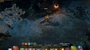 Дракенсанг 2рая мини ака Драгана 50 лук соло