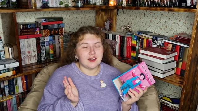 9 книг на ОСЕНЬ?? КНИЖНЫЕ ПЛАНЫ на осень 2023 смотреть онлайн