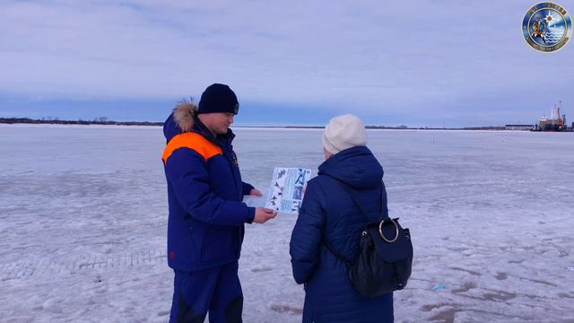 Центр ГИМС ГУ МЧС России по Архангельской области проводит профилактические мероприятия смотреть онлайн