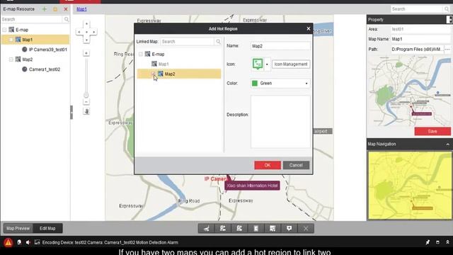 iVMS5200 E-MAP смотреть онлайн