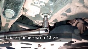 Замена масла в коробке DSG 0AM (DQ200) 7/1 на Jetta 1.6 tdi (2014 - 2017)