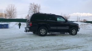 Тахо 840