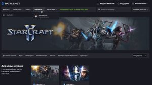 КАК ПОПОЛНИТЬ BATTLE.NET В РОССИИ?ПОКУПКА DIABLO 4/CМЕНА РЕГИОНА В BATTLE.NET/ЗАПРЕТ НА ПОДАРКИ В Р