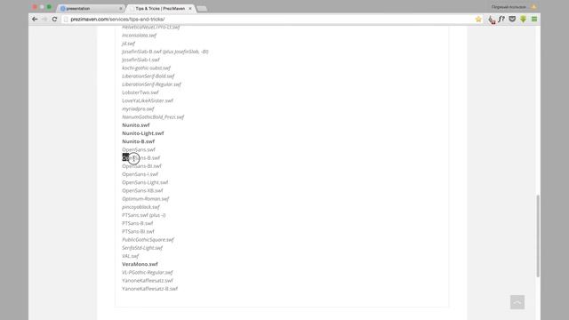 Как кастомизировать шрифты в Prezi смотреть онлайн
