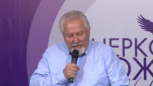 Благодать или жертва? - 1 октября 2017 - Сергей Ряховский смотреть онлайн