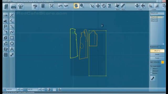 Как рассчитать расход ткани для пошива любой вещи по выкройке и в программе RedCafe смотреть онлайн