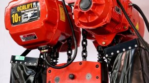 Электрическая цепная таль OCALIFT на 10 тонн обзор
