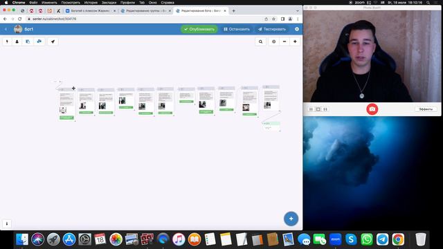 ПОЛУЧИ АВТОМАТИЧЕСКУЮ ВОРОНКУ ПРОДАЖ В SENLER'E И ЗАРАБАТЫВАЙ ПО-ПРОСТОМУ! смотреть онлайн