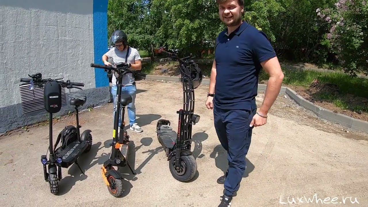 Максимальная дальность Wolong M4 pro+, Kugoo G2 max, Yokamura G13 смотреть онлайн