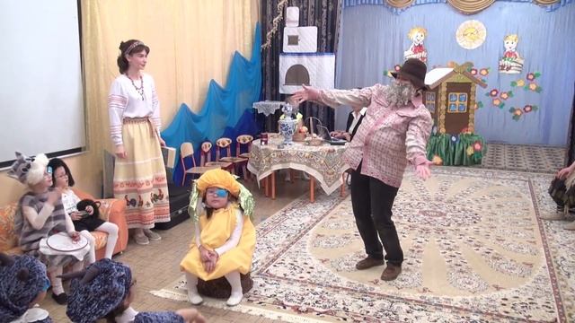 В ГОСТЯХ У СКАЗКИ смотреть онлайн