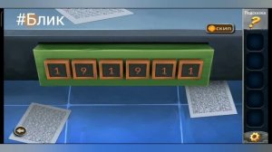 #Блик ✨ Prison escape ✨ Пристань ✨ Побег из тюрьмы ✨ Прохождение игры ✨