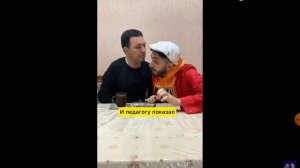 Песня про урок Анатомии