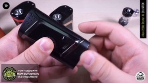 Бокс мод Smok Alien 220W - обзор