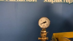 Испытание червячных оцинкованных хомутов MGF W1 9 мм