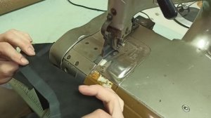 Шерфование - утончение края кожи.