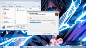 Как скачать вин рар на виндовс 7 профессиональную
