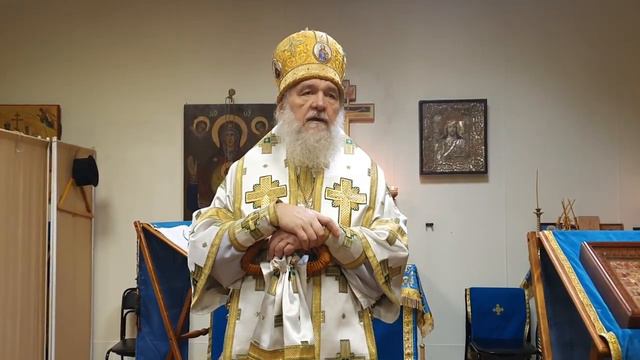 Архиепископ Зосима. Проповедь о гадаринском бесноватом. О бесновании и одержимости