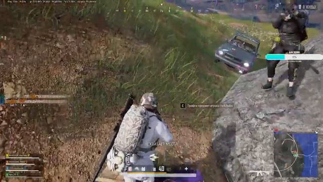 стрим 2 к смотреть онлайн