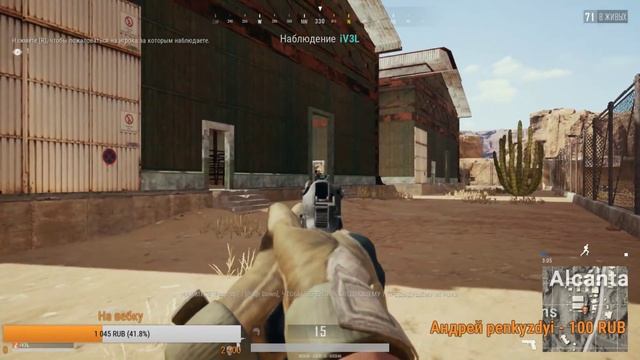 Хитиновые бойцы RDV23 смотреть онлайн