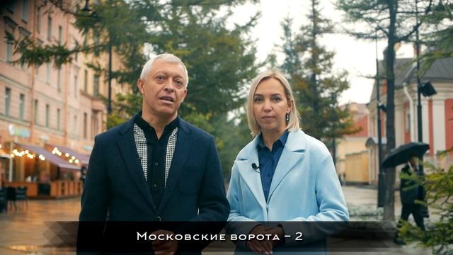 Старты продаж лета 2020