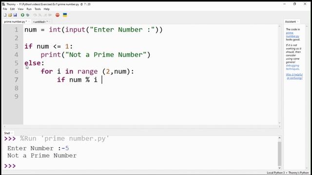 Python Exercise # 01 | How to Find Prime Numbers?