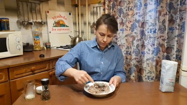 Безглютеновые чебуреки из рисовой муки. Сочные и хрустящие. Простой и удачный рецепт. Готовим сами. смотреть онлайн