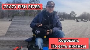 #68 Обзор сумки "RIVER"от Crazy Fish. Есть нюансы, но в целом хорошо!