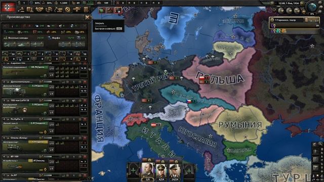 (HOI4)Начальный гайд, как играть за Третий Рейх смотреть онлайн