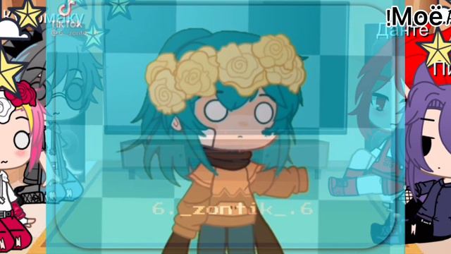 ~Реакция королей на валетов~ |13 карт| смотреть онлайн