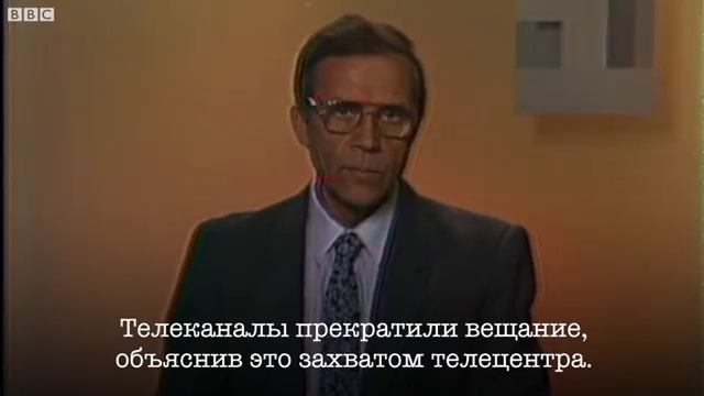 Танки на улицах Москвы - 25 лет со дня штурма Белого дома смотреть онлайн