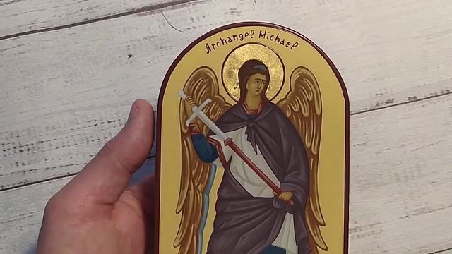 Архангел Михаил