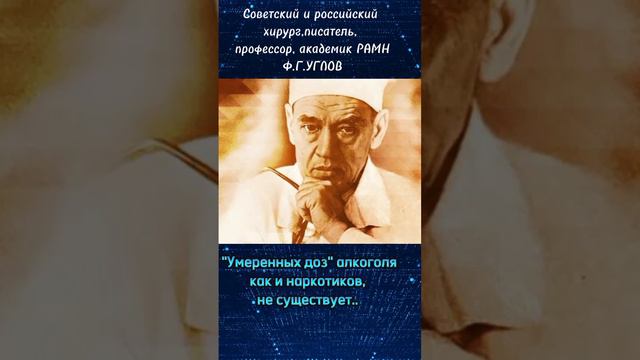 Шутка Президента: "Бросай пить вставай на лыжи"