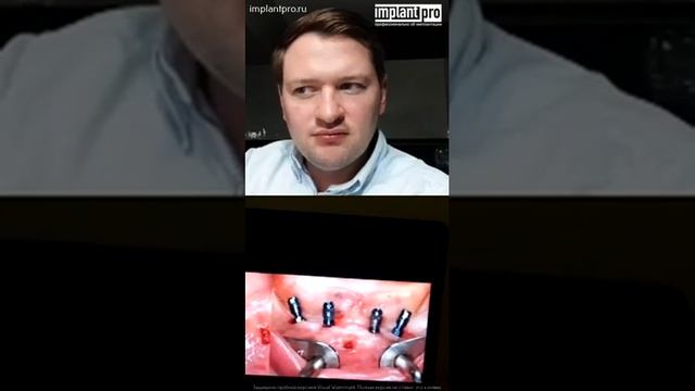 ПАВЕЛ ЯРОШЕВИЧ и AЛЬГИРДАС ПУЙШИС - биологические аспекты работы с мягкими тканями