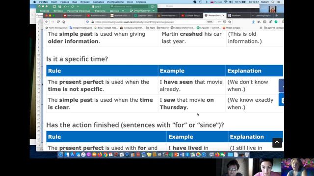 6 06 2021 - играем в Monster Numbers; диалог; Present Perfect and Simple Past университета Victoria смотреть онлайн