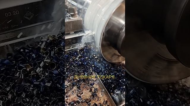 Обработка металла. смотреть онлайн