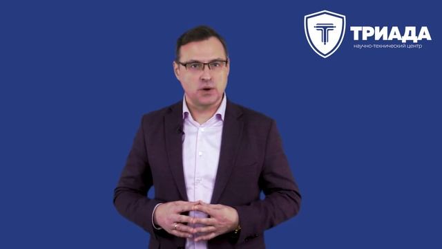 Что такое государственная экологическая экспертиза и проект ОВОС?