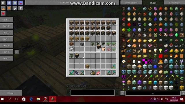 minecraft выживание #4 сборка от лололошки в сумеречном лесу смотреть онлайн