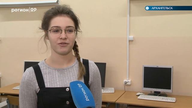 12.11.19 Всероссийская образовательная акция Урок цифры смотреть онлайн