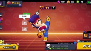 ПОЛУЧИЛ НОВОГО ХРОМАТИЧЕСКОГО БОЙЦА ФЭНГ В БРАВЛ СТАРС! Brawl Stars