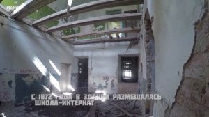 Заброшенная усадьба Котлубаев в деревне Ястрембель (видео 2014 года)