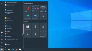 Как подключить экранную клавиатуру
