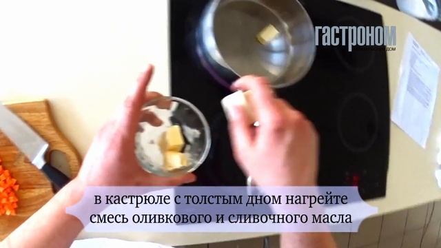 Овощной суп с мелкой пастой