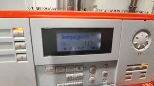 Gaz34.ru Viessmann Vitogas 100 Сервисное обслуживание в Волгограде