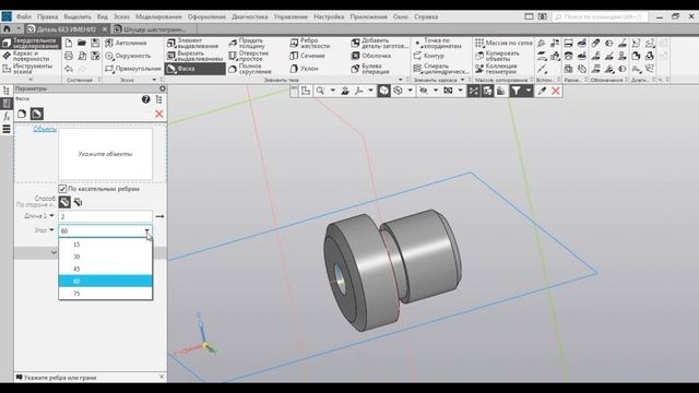 Штуцер в Компас 3D