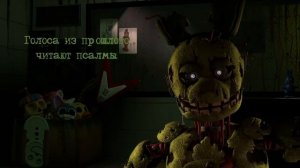 Rissy - Five Nights at Freddy's 3 Song - The Hunt (Original MiaRissyTV Song) на русском