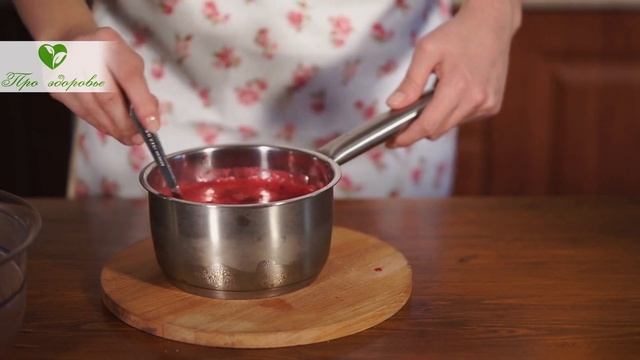 ВЫ ЕЩЁ ХОДИТЕ В АПТЕКУ? Спасет ли малиновое варенье от простуды, гриппа, воспаления лёгких смотреть онлайн